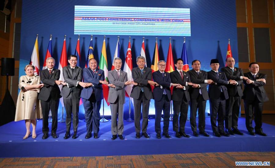 ASEAN-Chine : un partenariat énergétique renforcé face aux tensions au Moyen-Orient
