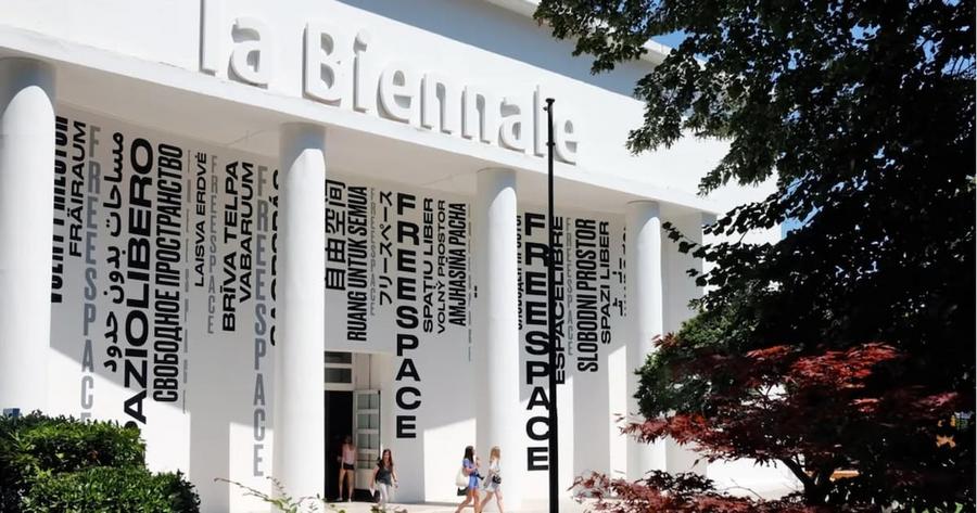 Architecture : le Maroc lance son concours pour la Biennale de Venise 2027