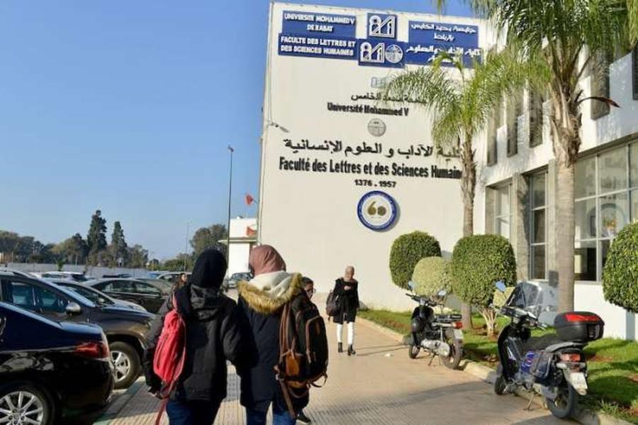 السجل الاجتماعي الموحد من أجل الإستفادة من المنح الجامعية