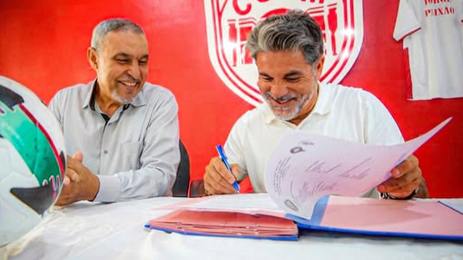 النادي المكناسي يعين جورج باتشاو مدربا جديدا