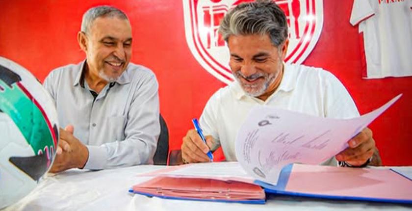 النادي المكناسي يعين جورج باتشاو مدربا جديدا