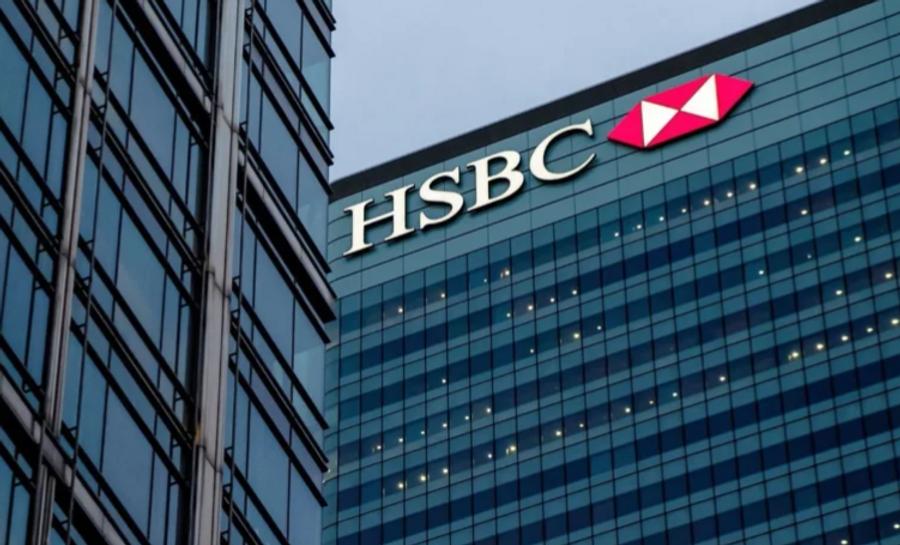 HSBC strengthens its artificial intelligence strategy with a new global hub