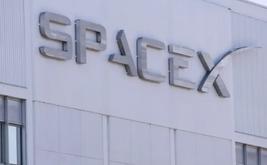 SpaceX shares continue to slide ahead of quarterly results