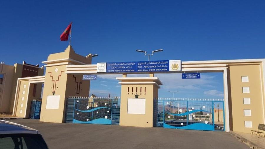 وزارة الصحة توضح حقيقة رفض علاج مصاب بالرشيدية