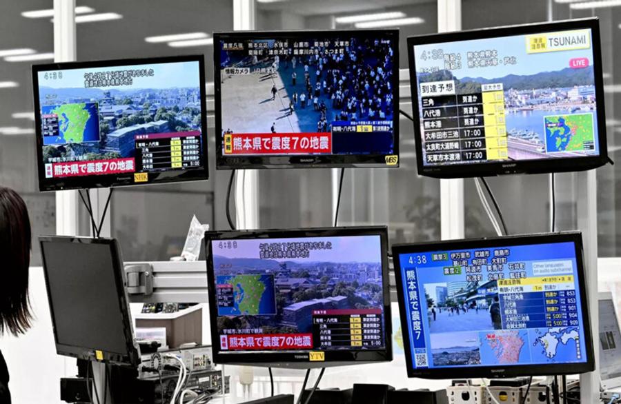Japón emite alerta de tsunami tras un poderoso terremoto de magnitud 7.1