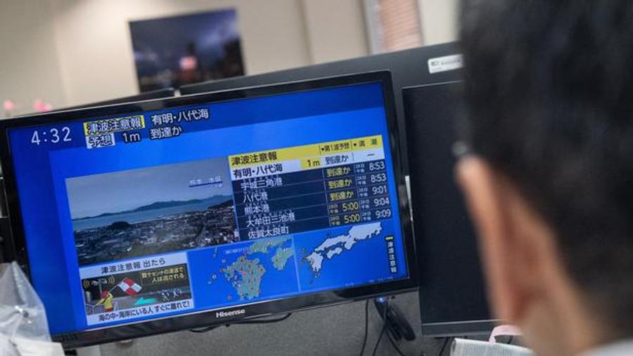 强烈的7.1级地震袭击日本南部，触发海啸警报