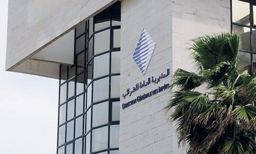 المديرية العامة للضرائب تصدر دليلاً حول التحفيزات الضريبية لبورصة الدار البيضاء
