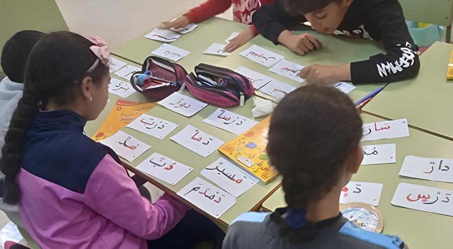 Espagne : l'Andalousie prévoit de mettre fin au Programme de langue arabe et de culture marocaine