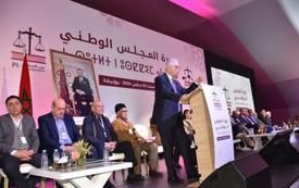 شبيبة "حزب الميزان" تكشف عن موقفها من أحداث سبتة المحتلة