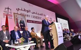 شبيبة "حزب الميزان" تكشف عن موقفها من أحداث سبتة المحتلة
