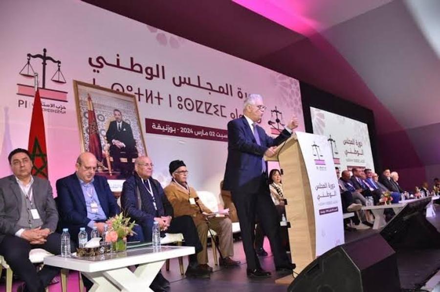 شبيبة "حزب الميزان" تكشف عن موقفها من أحداث سبتة المحتلة