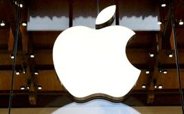 Apple shares fall as supply constraints raise concerns over growth and iPhone demand