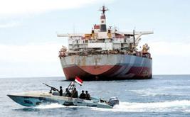 Suudi Arabistan, Kızıldeniz taşımacılığını korumak için 14 ülkeyle deniz koalisyonu kurdu