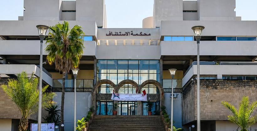 تأخير قضائي يفاقم معاناة المعتقلين بالدار البيضاء