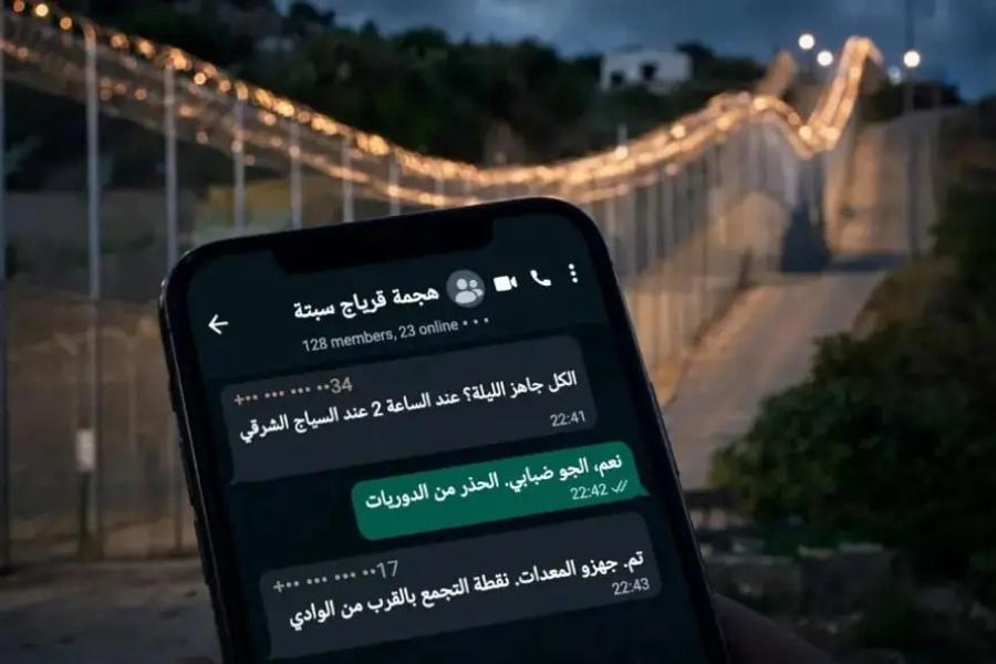 حسابات جزائرية تقود حملات رقمية تؤجج دعوات العبور إلى مليلية