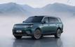 Xiaomi élargit son portefeuille de véhicules électriques avec le nouveau SUV familial SkyNomad