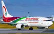 Royal Air Maroc rouvre progressivement ses lignes vers l’Afrique centrale