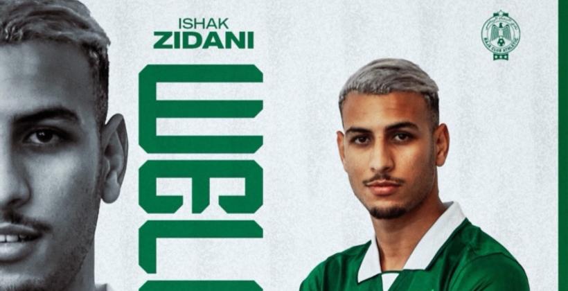 الرجاء يتعاقد مع إسحاق الزيداني