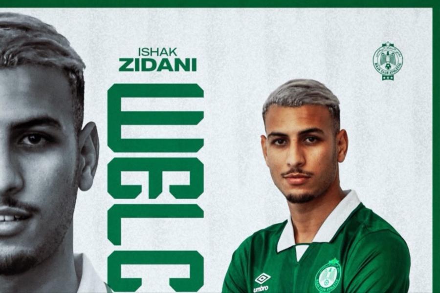 الرجاء يتعاقد مع إسحاق الزيداني