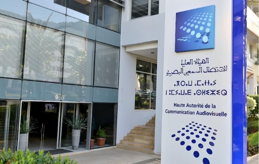 الإنتخابات التشريعية.. الهاكا تصدر دليلا حول التعددية السياسية