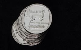 South African rand holds steady as investors await Federal Reserve rate decision