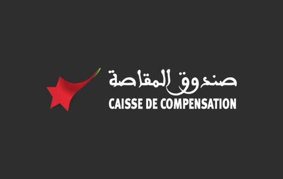 تقرير: إصلاح المقاصة ورش أساسي لاستدامة المالية العمومية