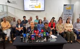 اليسار يطالب بتحرك دبلوماسي لكشف ملابسات وفاة مواطن مغربي بإيطاليا
