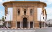 Bank Al-Maghrib : la monnaie fiduciaire atteint 491 milliards de dirhams en 2025