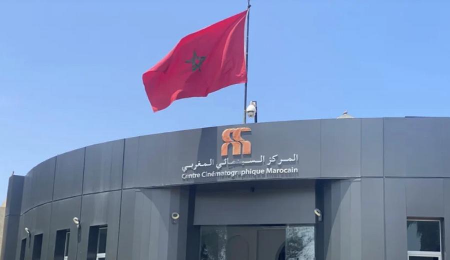 المركز السينمائي المغربي يعلن نتائج الدورة الثانية لدعم الإنتاج السينمائي