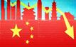 Chine : la croissance économique ralentit à son plus bas niveau depuis 2022