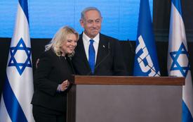 Security protection for Netanyahu’s family sparks debate in Israel