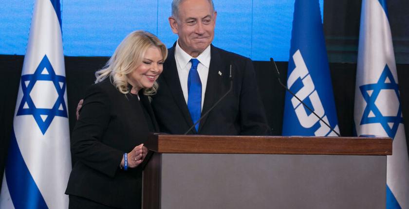 הגנת אבטחה למשפחת נתניהו מעוררת דיון בישראל