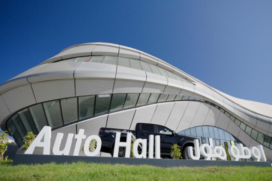 Auto Hall lance une augmentation de capital de 250 millions de dirhams après le visa de l’AMMC