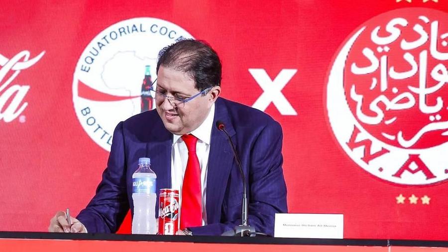 Wydad de Casablanca : les candidatures à la présidence sous pression avant l'assemblée élective
