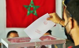 وزارة الداخلية تحدد آجال إيداع الترشيحات لانتخابات مجلس النواب 2026