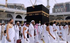 وزارة الأوقاف تحدد موعد المرحلة الثانية لاستخلاص مصاريف الحج لموسم 1448 هـ