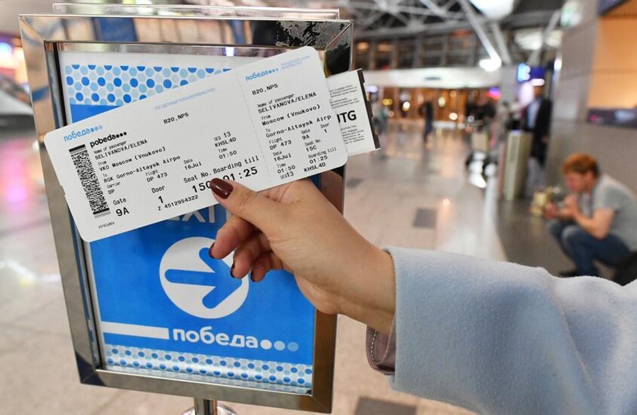 Russian traveler spends $14,000 on Maldives flight in first half of 2026