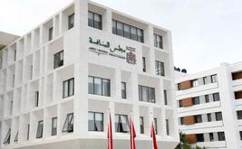 مجلس المنافسة ..مطالب بالتحقيق في زيادات أسعار منتجات "سنطرال دانون"