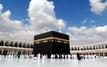 Hajj 1448 : le Maroc ouvre une deuxième phase de paiement pour les candidats sur liste d’attente