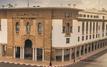 Bank Al-Maghrib et l’ANRF renforcent la lutte contre le phishing financier au Maroc