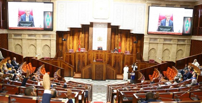 مجلس النواب يمرر مشروع قانون المحاماة