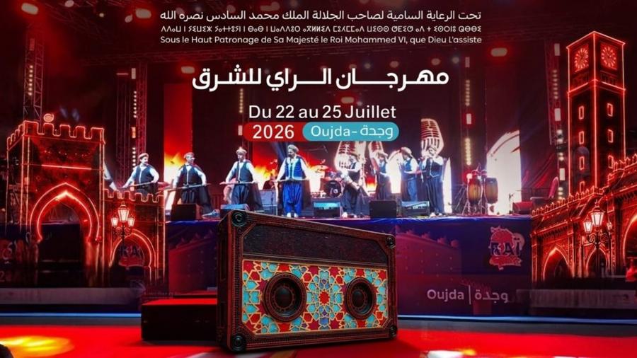 Oujda accueille le Festival Raï de l’Oriental 2026 avec une programmation ambitieuse