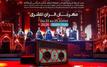 Oujda accueille le Festival Raï de l’Oriental 2026 avec une programmation ambitieuse