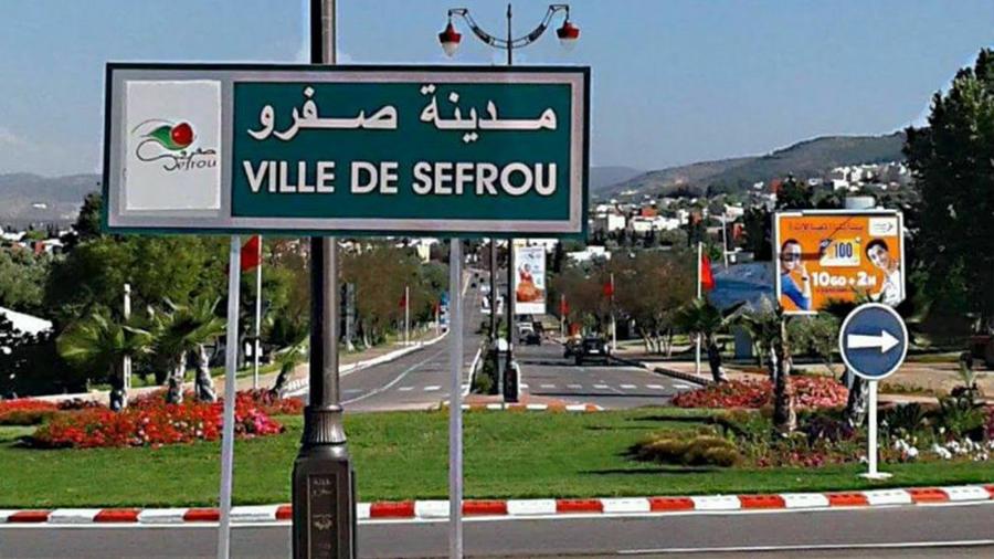 Sefrou lance un programme de mise à niveau urbaine de 250 MDH pour accélérer sa transformation