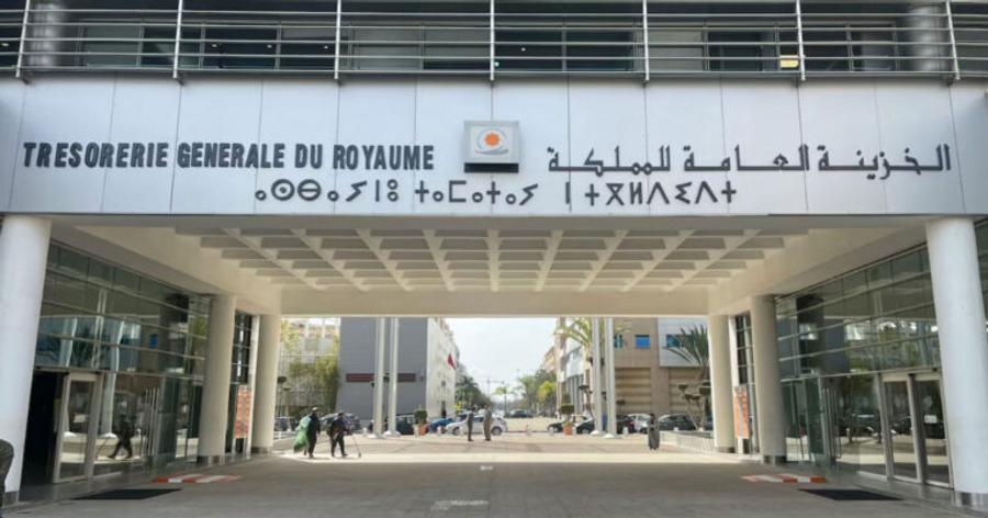 摩洛哥财政部在短期流动性管理操作中投资6亿迪拉姆