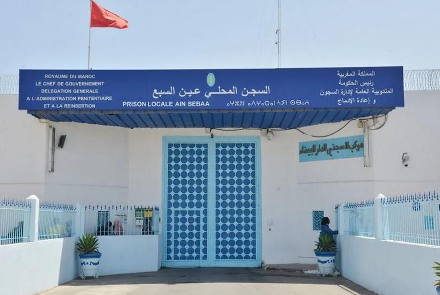 الدار البيضاء.. قافلة طبية لفائدة نزلاء السجن المحلي عين السبع 2