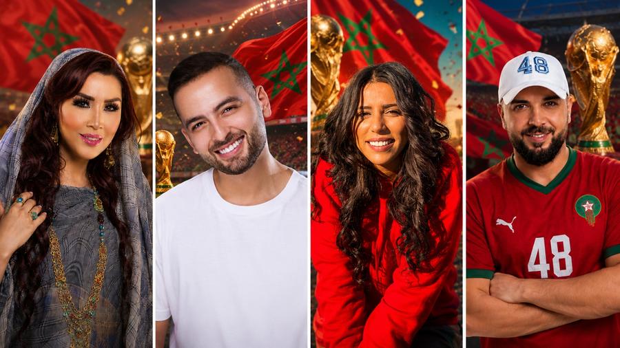 فنانون مغاربة ينضمون إلى ترند "إلا ربح المغرب"