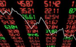 La Bourse de Casablanca démarre la séance en baisse