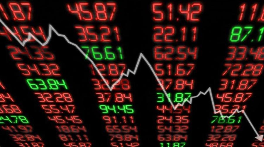 La Bourse de Casablanca démarre la séance en baisse