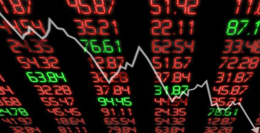 La Bourse de Casablanca démarre la séance en baisse